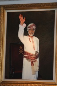 Sultan Qaboos bin Said Al Said
